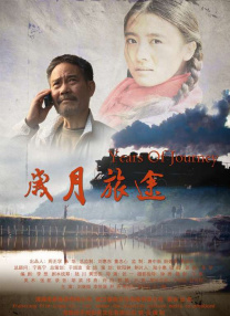 我朋友的两个母亲