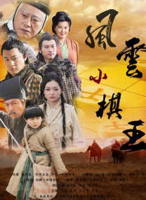 国产亚洲男人的天堂在线观看