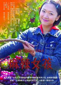 婷婷久久av