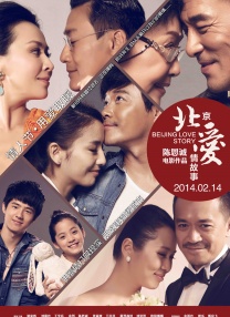 91天天综合
