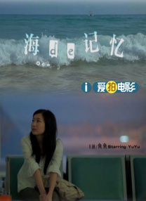 欧美一级日韩一级