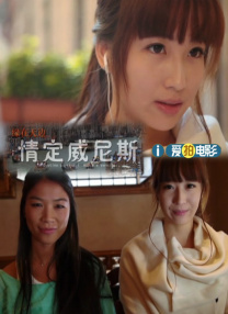 香蕉小视频在线观看