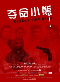 免费a大片