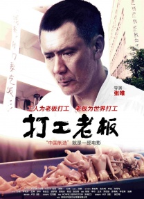 五月综合色婷婷
