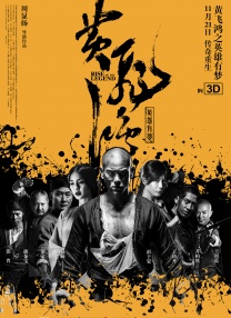 中文字幕首页