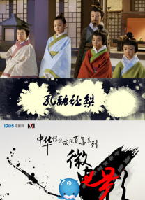 爱啪视频