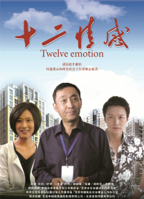在线免费视频一区二区