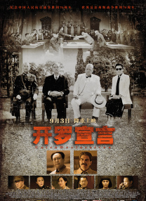 国产xx在线观看