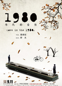 亚洲精品一区二区三区四区五区