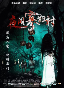 久久天天躁狠狠躁亚洲综合公司