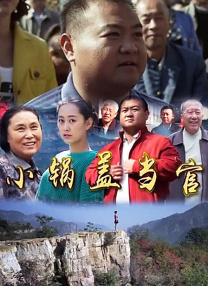 4399日本高清完整版