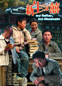 明星ai换脸视频