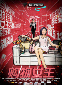 美女脚交视频丨vk