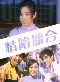 麻豆视频免费在线