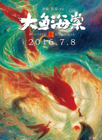 久久91综合国产91久久精品
