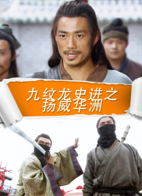 强制中出し～大桥未久10在线播放