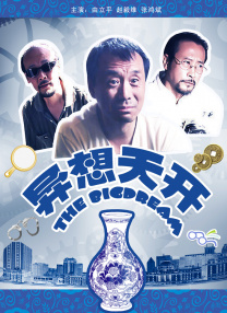 1亿韩元是多少人民币