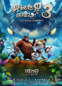 奇米777狠狠色噜噜狠狠狠