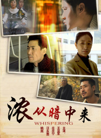 亚洲人成综合在线播放