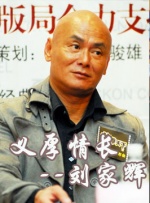 丧尸的屁股下载