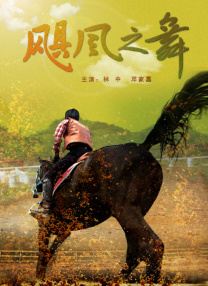 亚洲在线高清