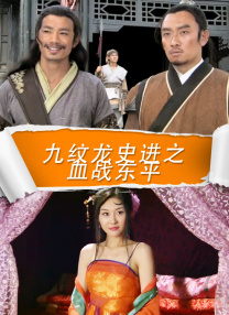 在线h观看