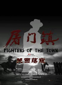 欧美一区二区三区四区视频