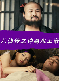 我的堂妹们