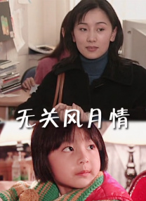 国产日韩免费