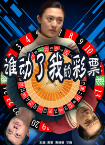 四虎国产成人