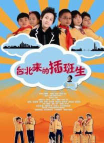 免费看欧美一级特黄a大片一