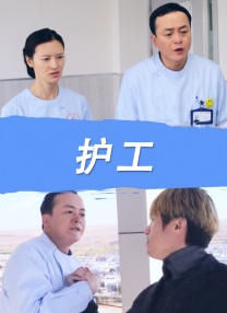精品久久综合一区二区