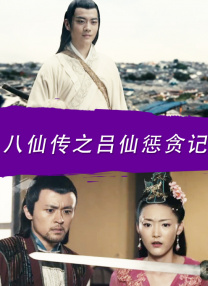 国内自拍99