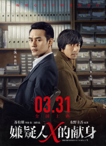 爱你的时候