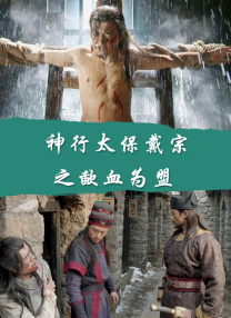 国内精品视频一区二区三区八戒