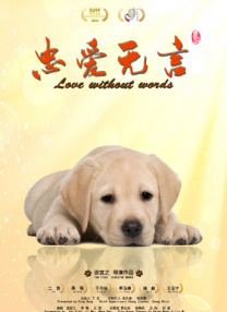 类似艳母的动漫