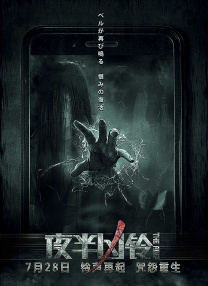 五月激情天