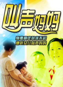 国外免费精品视频在线观看
