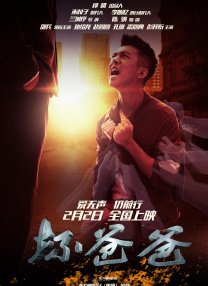 欧洲视频一区二区三区