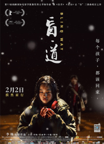 国产日产一区二区