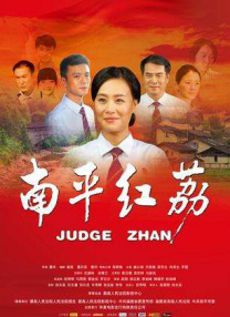 久久亚洲国产成人亚