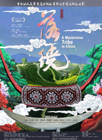 国产欧美日本在线