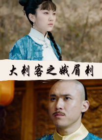 我表妹们