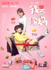 在线精品亚洲