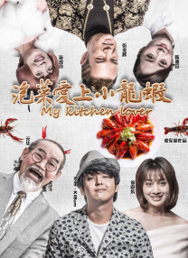 动感小站美女图片