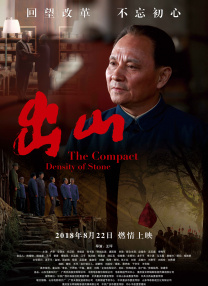 亚洲精品资源网在线观看