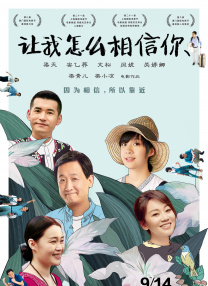 五月丁香啪啪
