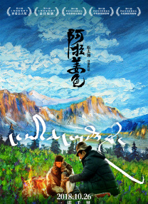 日韩永久在线观看免费视频