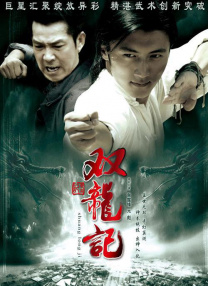 久久男人天堂