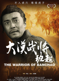 四虎国产精品成人永久免费影视